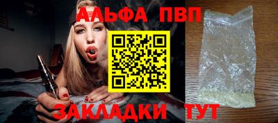 мяу мяу мука Бузулук