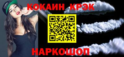 гашишное масло Бугуруслан
