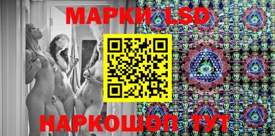 гашишное масло Бугуруслан