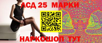 гашишное масло Бугуруслан