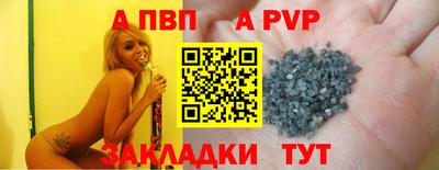 мяу мяу мука Бузулук