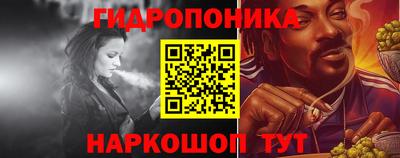 кокаин перу Будённовск
