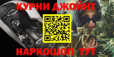 мяу мяу мука Бузулук