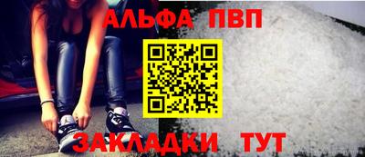 мяу мяу мука Бузулук