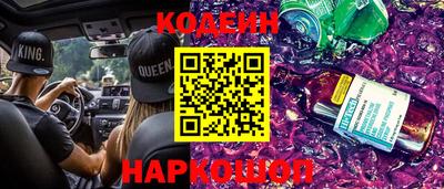 мяу мяу мука Бузулук