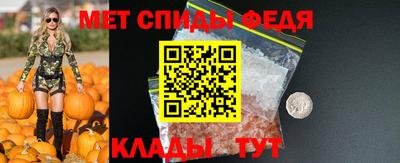 кокаин перу Будённовск