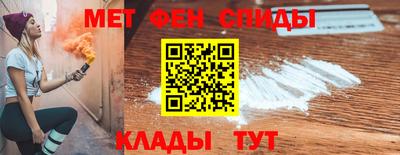 кокаин перу Будённовск