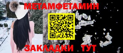 мяу мяу мука Бузулук