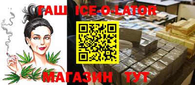 кокаин перу Будённовск