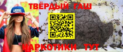 кокаин перу Будённовск