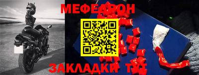 гашишное масло Бугуруслан